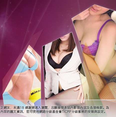 gba遊戲下載大胸部美女圖